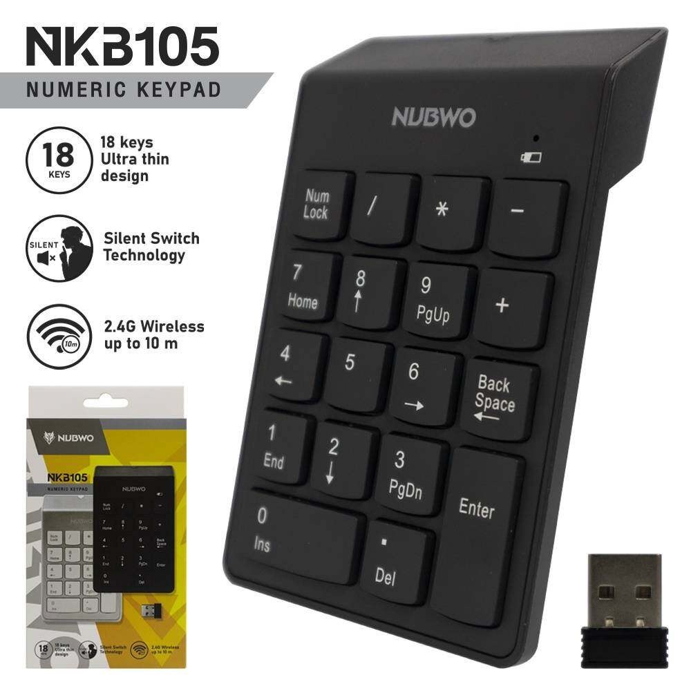 แป้นพิมพ์ตัวเลขไร้สาย NUBWO NKB-104 ,NKB-105 คีย์บอร์ด ตัวเลขไร้สาย NUMERIC KEYPAD 2.4G Wireless (NK