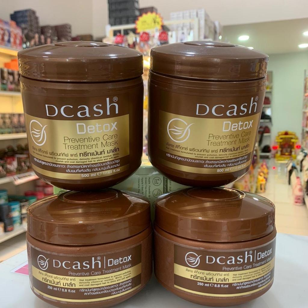 Dcash Detox ดีแคช ดีท็อกซ์ พรีเวนทีฟ แคร์ ทรีทเม้นท์ บํารุงผม