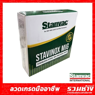ลวดเชื่อมMIG 5กิโล ไม่ใช้แก๊ส CO2 ใช้แก๊ส ER70S-6 ANDELI JASIC