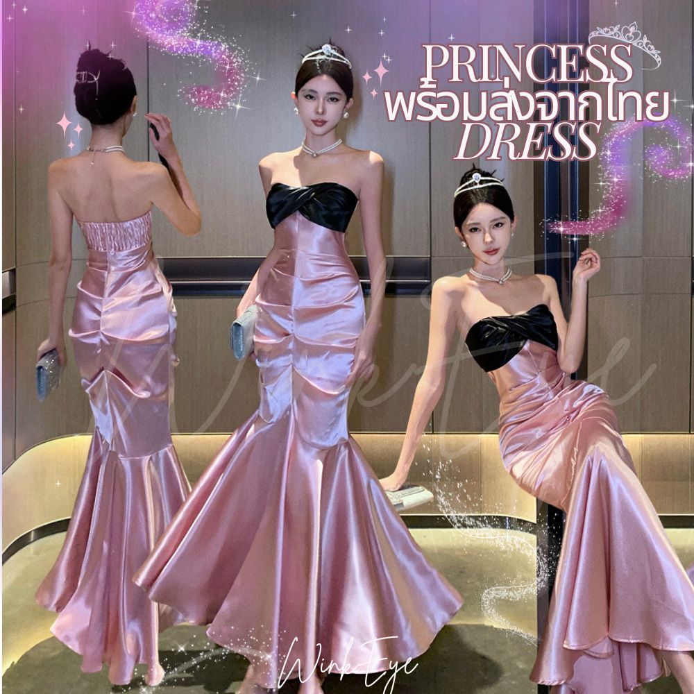 (Dress5-225)พร้อมส่ง BlackPink Dress เดรสเกาะอก กระโปรงยาวระบาย สีชมพูดำ เจ้าหญิง ราตรียาว งานพรอม