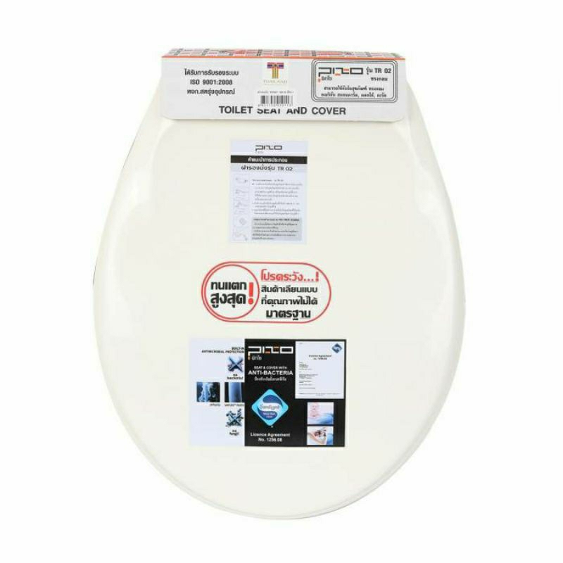 PIXO TR02 ฝารองนั่ง  สีขาว ใช้ทดแทน ฝารองนั่ง Cotto Karat American Standard ได้หลายรุ่น