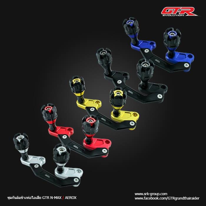 กันล้มข้างท่อ gtr NMAX / AEROX / NMAX 2020