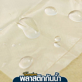 A73 แผ่นรองนั่งฝาชักโครก​ 🚽แผ่นรองนั่งอนามัย แบบใช้แล้วทิ้ง​🚽
