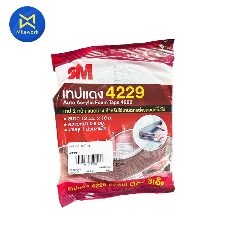 เทปกาว 2 หน้า 3M รุ่น 4229 12มม.×10ม. หนา 0.8มม. ของแท้ thumbnail 3