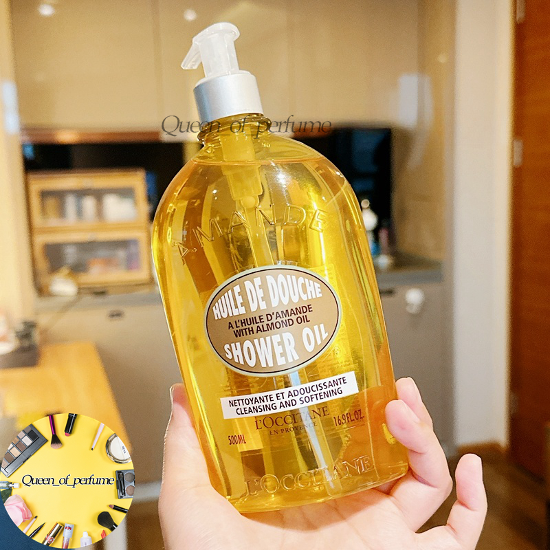 L'Occitane Huile de Douche Almond Shower Oil 500 ml ชาวเวอร์ ออยล์