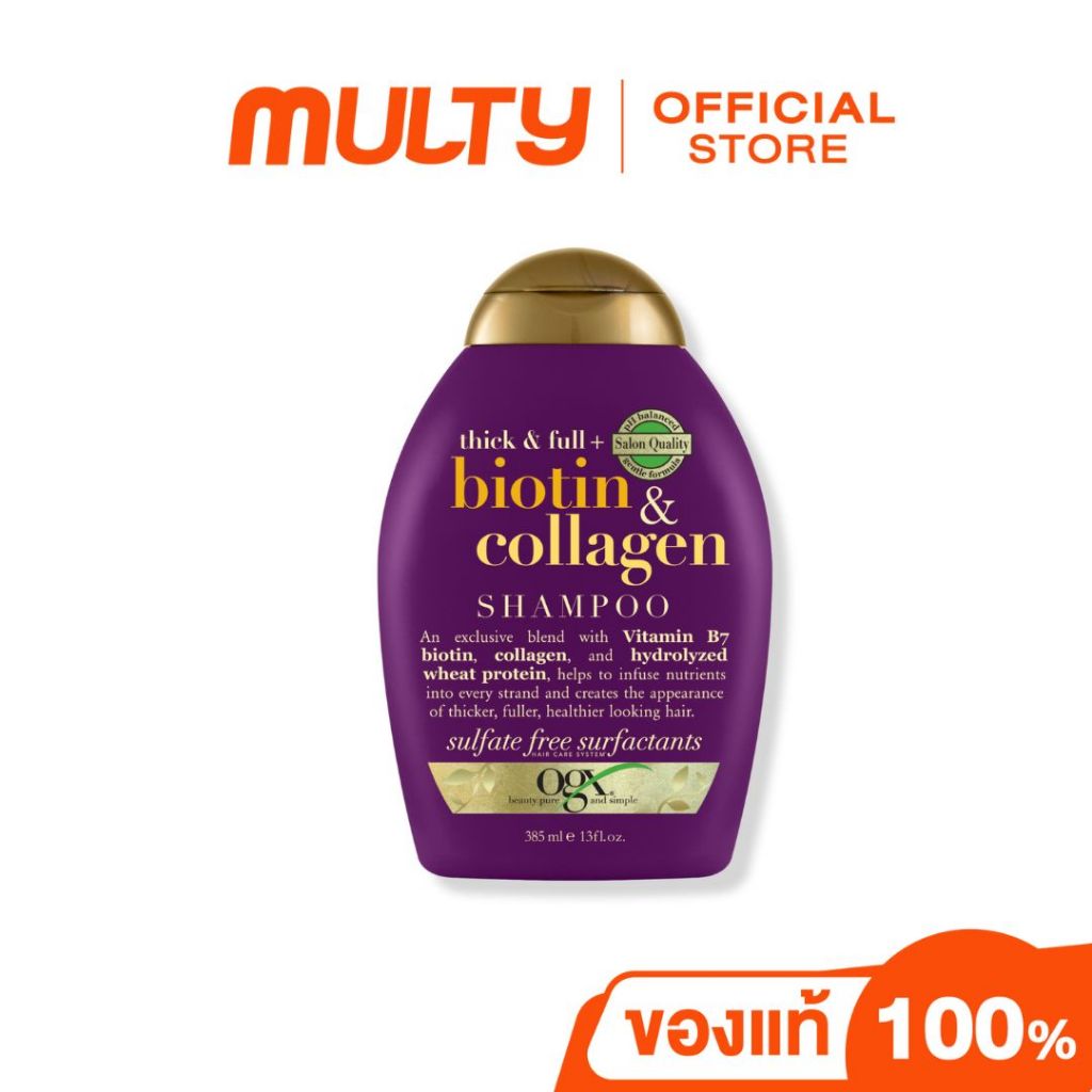 OGX Biotin Collagen Shampoo 385 ml. แชมพู บำรุงผม