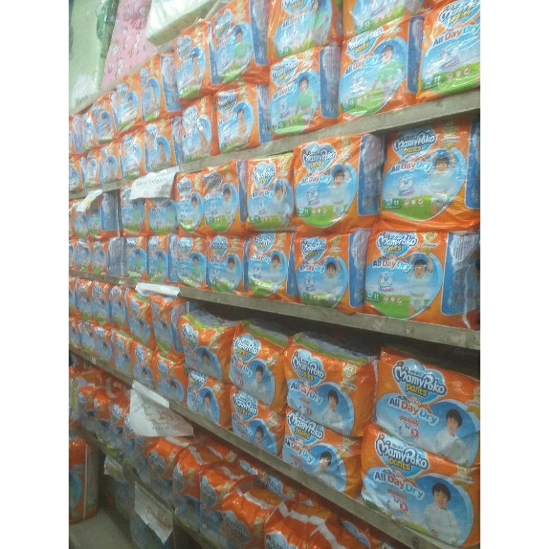 ผ้าอ้อมสำเร็จรูปมามี่โพโค(All Day Dry) S19-M17-L14-XL13-XXL11....( เดี่ยว)