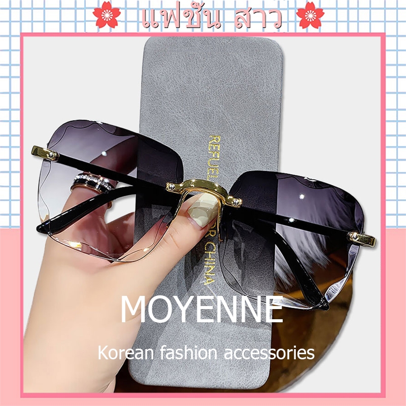 [จัดส่งในกทม] แฟชั่นเกาหลี แว่นตากันแดดสำหรับผู้หญิง กรองแสง ป้องกันรังสี UV กันแดดบุคลิก ไร้กรอบใส่ได้หลายโอกาส