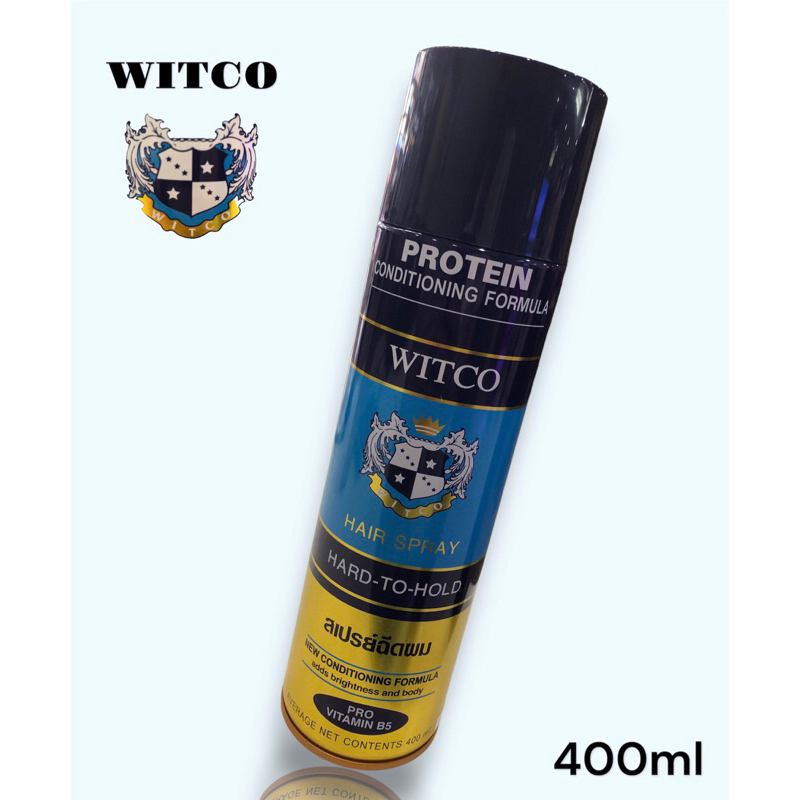 WITCO (แท้💯/ส่งไว)สเปรย์ฉีดผม Protein Conditioning Formula สีน้ำเงิน สเปรย์ฝุ่น 400 ml