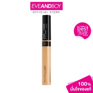 MAYBELLINE - Fit Me Concealer (6.8 g.) คอนซีลเลอร์