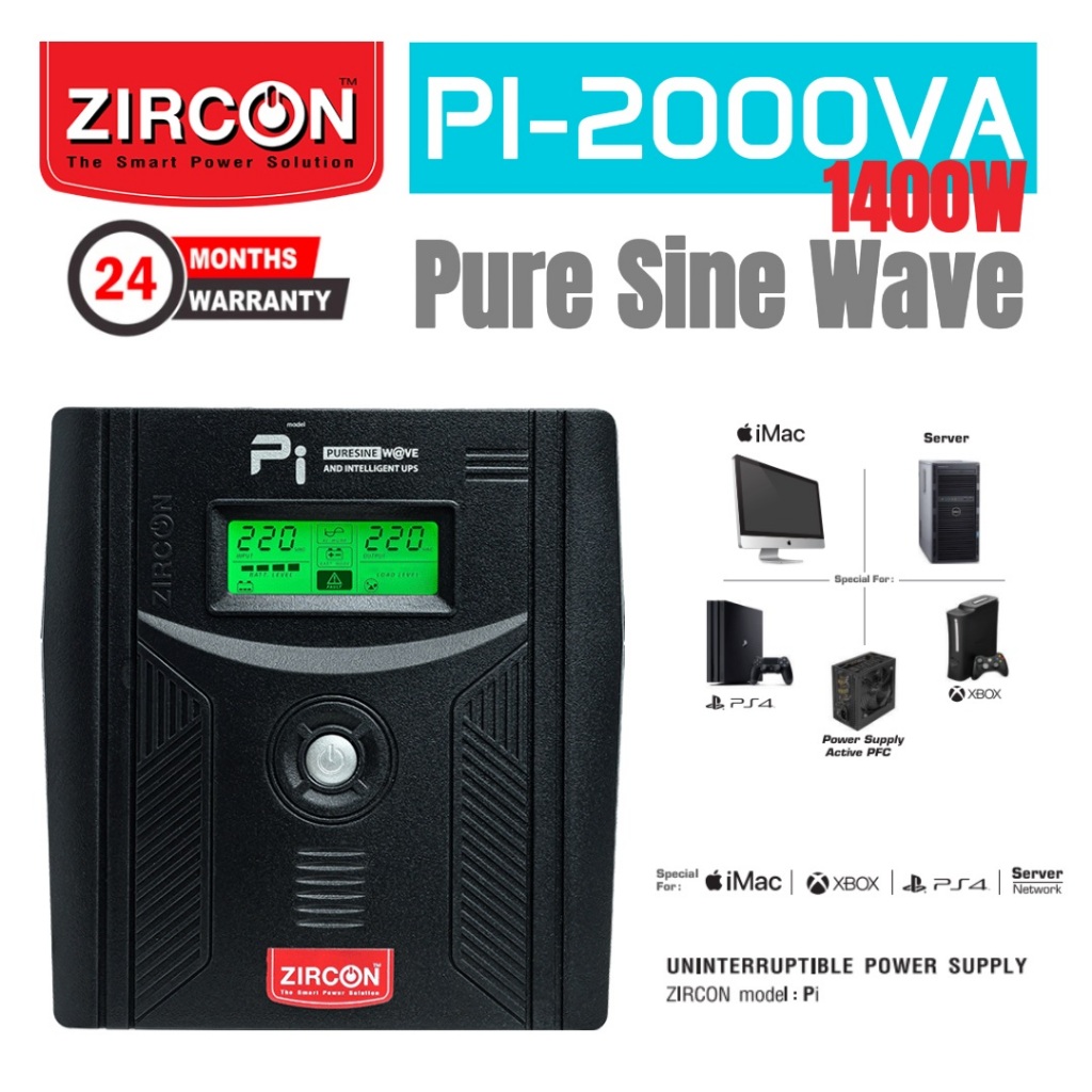 PI2000VA/1400W UPS-ZIRCON PSU80+/สำหรับคอมประกอบ/ประกัน 2 ปี Pure Sine Wave100%
