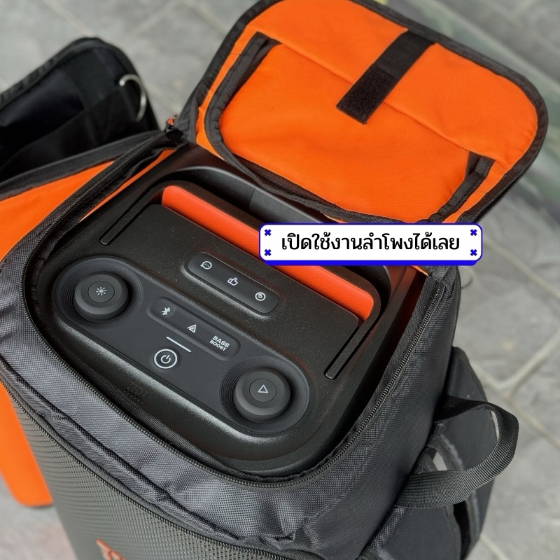 กระเป๋าใส่ลำโพง JBL Partybox Club 120 ตรงรุ่น เกรดงานตัวท๊อปสุด
