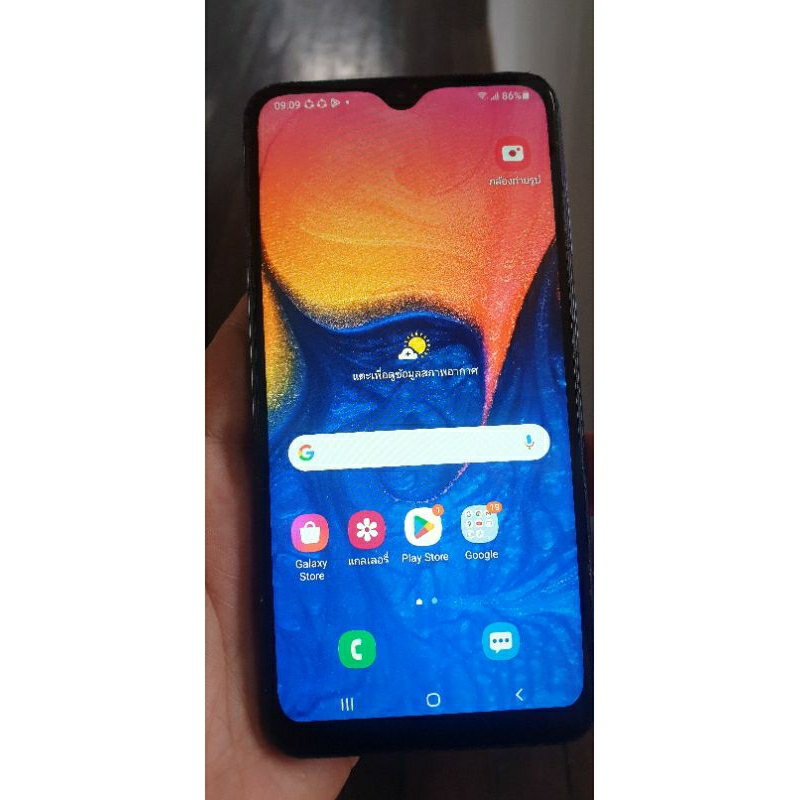 Samsung  galaxy  a10 มือสอง ราคาถูก