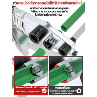ชุดเครื่องมือเชื่อมท่อพลาสติก ควบคุมอุณหภูมิร้อน สําหรับเครื่องเชื่อม PPR PB PE เครื่องเชื่อมท่อ เครื่องเชื่อมท่อไฟฟ้า