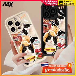 เคสไอโฟน11 เคสโทรศัพท์มือถือแบบนิ่ม กันกระแทก ลูกแมวมีความสุข for IPhone 13 15 7Plus 14 12 11 Pro MAX 8 7 6S Plus XR XS