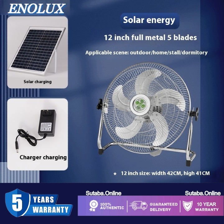 ซื้อ [รับประกัน 5 ปี]ENOLUX พัดลมแบตเตอรี่พลังงานแสงอาทิตย์ พัดลมโซล่าเซลล์ พัดลมโซล่าเซลล์ 3 ใบพัด ขนาด 14 นิ้ว