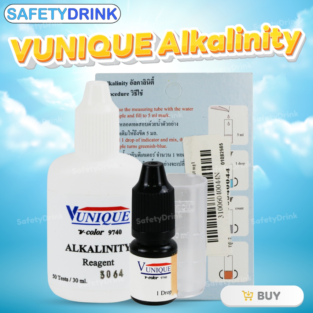 SafetyDrink ชุดทดสอบ Alkalinity test kit 17-510 mg/l