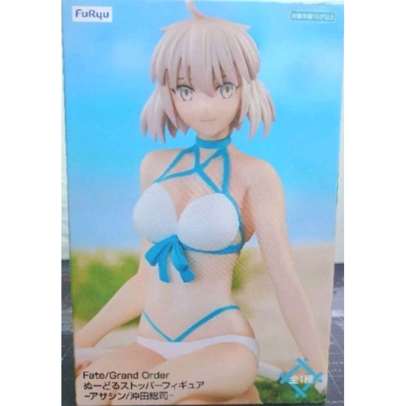 มือ1 ของแท้ Okita Souji - Assassin (Swimsuit ver.) - Noodle Stopper Figure , FuRyu (Fate/Grand Order