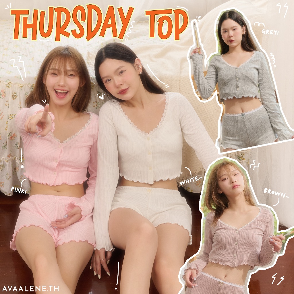 พร้อมส่ง AVAALENE.TH - GOODDAY - THURSDAY TOP