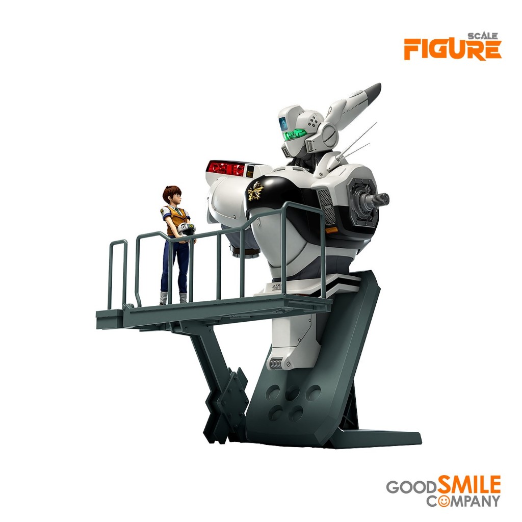 (013595) - Plamax MF-75: Minimum Factory Machine Bust Collection By Max Factory