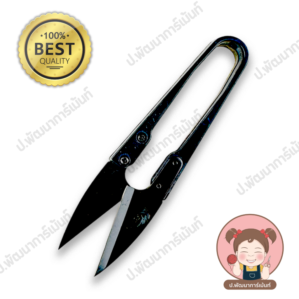 พร้อมส่ง กรรไกรก้ามปู กรรไกรตัดเศษด้าย คุณภาพดี ด้ามพลาสติก - รูปที่ 5