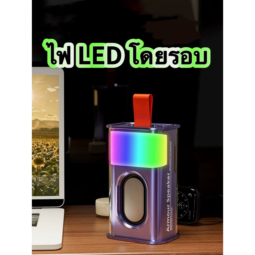Thumbnail 9