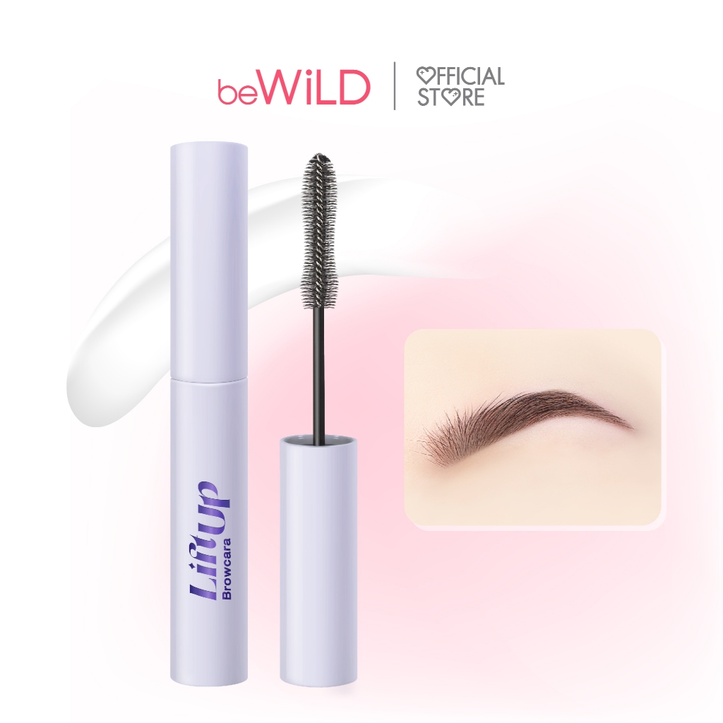 beWiLD Lift Up Browcara เจลปัดคิ้ว คิ้วตั้ง เด้งสวย เรียงเส้น