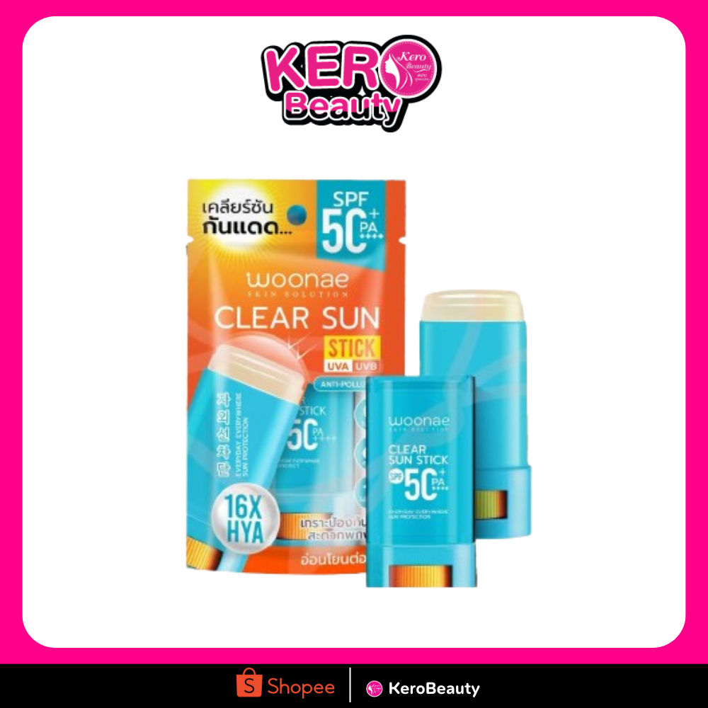 Woonae Clear Sun Stick SPF50+ PA++++ 15g.