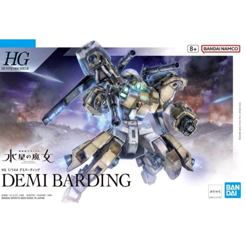 HG 1/144 DEMI BARDING