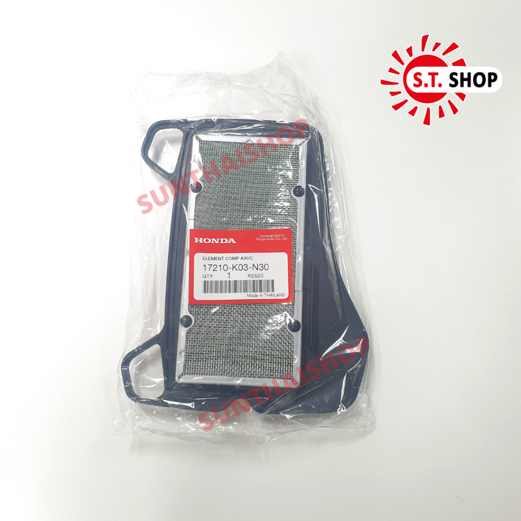 ไส้กรองอากาศ Honda แท้ สำหรับรถมอเตอร์ไซค์ฮอนด้าทุกรุ่น - รูปที่ 4