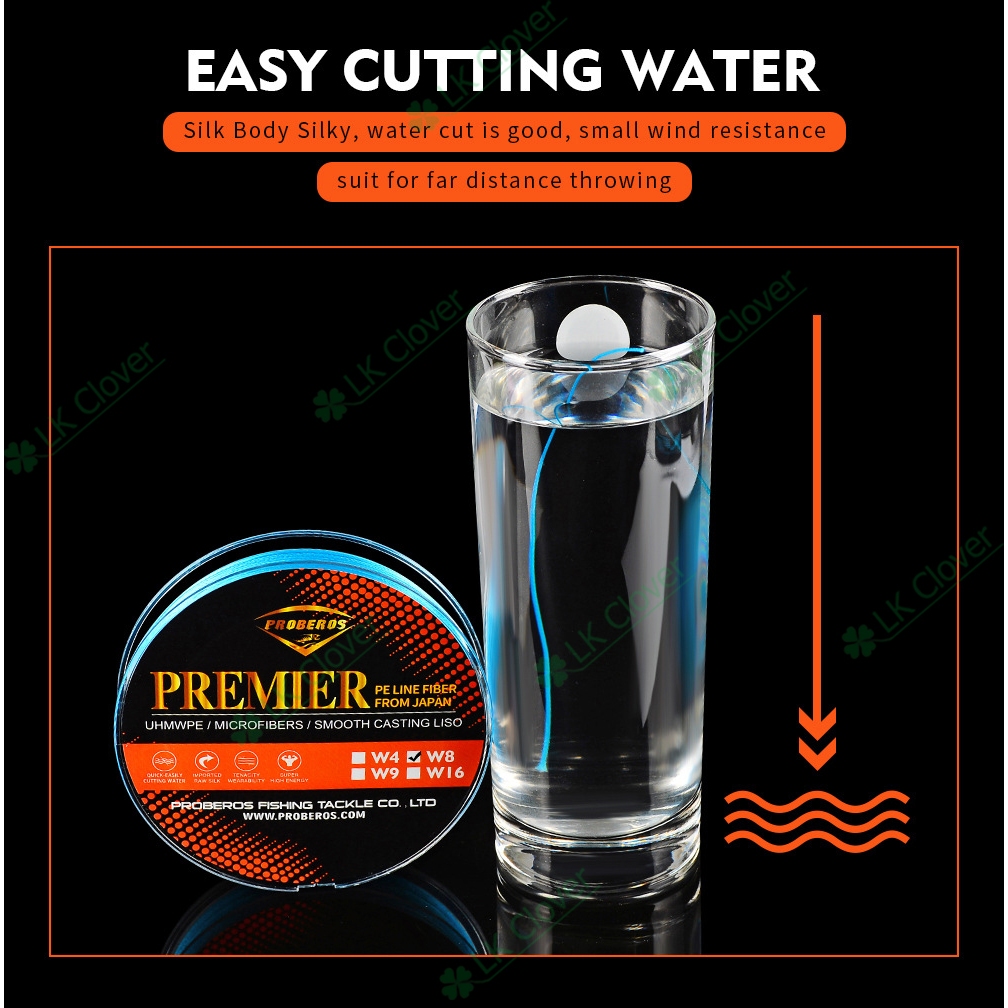 สาย PE ถัก 8 สีเขียว PE X8 ยี่ห้อ Proberos เหนียว ทน สายพีอี ยาว 100 เมตร (ส่งไว ราคาส่ง) - รูปที่ 4