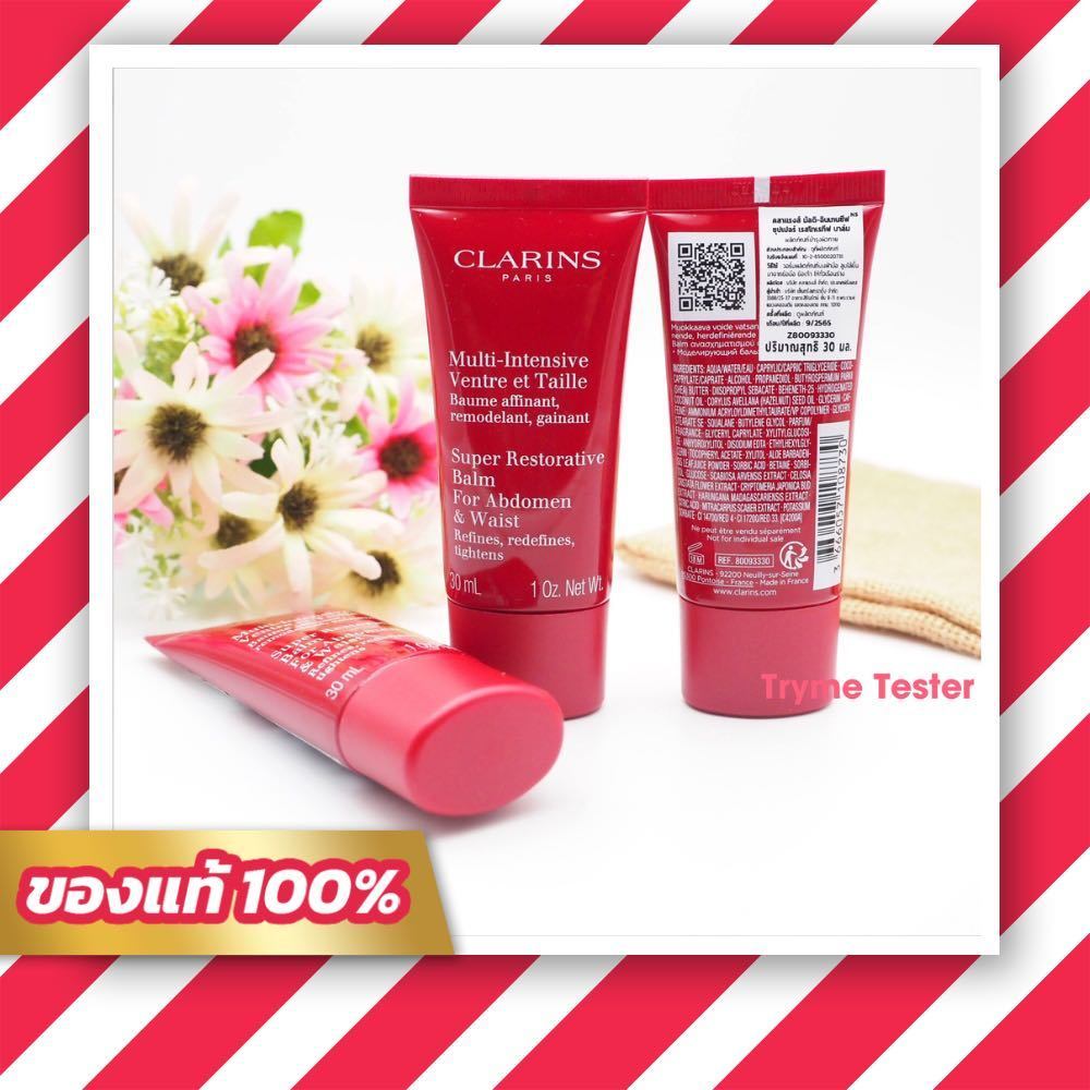 (รุ่นเดิม+รุ่นใหม่)ของแท้ ฉลากไทย Super Restorative Redefining Body Care / abdomen & waist 8ml/30ml