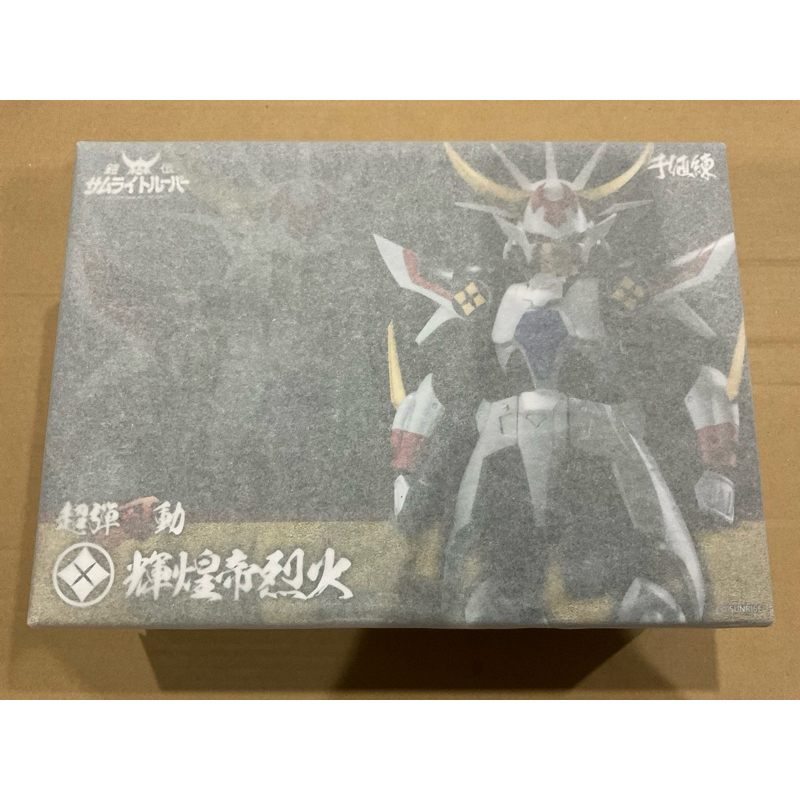 สินค้าพร้อมจัดส่ง : Samurai Trooper Sentinel : Rekka Ryo ชุดเกราะ Kikotei ของใหม่ ยังไม่ได้แกะกระดาษ