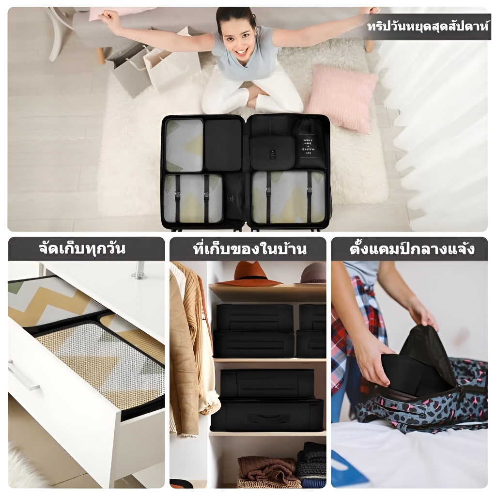 รูปภาพ 5