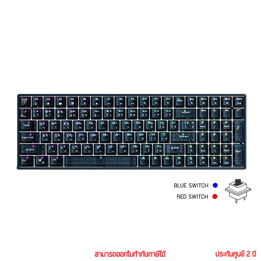 Onikuma Hikari G39 Gaming Keyboard ไฟ RGB 100 Keys THAI/ENG by thenetwork