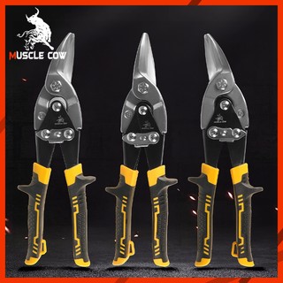 MUSCLE COW กรรไกรตัดเหล็ก 10 นิ้ว กรรไกรเหล็กแผ่น กรรไกรตัดเหล็กแผ่นปากตรง (ตัดตรง ตัดโค้งซ้าย ตัดโค้งขวา) กรรไกรตัดเหล็