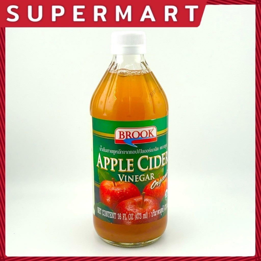 SUPERMART BROOK Apple Cider Vinrgar 500 ml.บรูค น้ำส้มสายชูหมักจากแอปเปิ้ลออร์แกนิค 473 มล.#1115485
