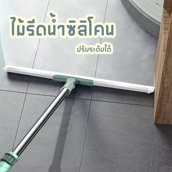YY ไม้รีดน้ำ ไม้เช็ดกระจก ไม้กวาดพื้นเปียก มีให้เลือก 2 ขนาด (ไม่ระบุสี) 1797