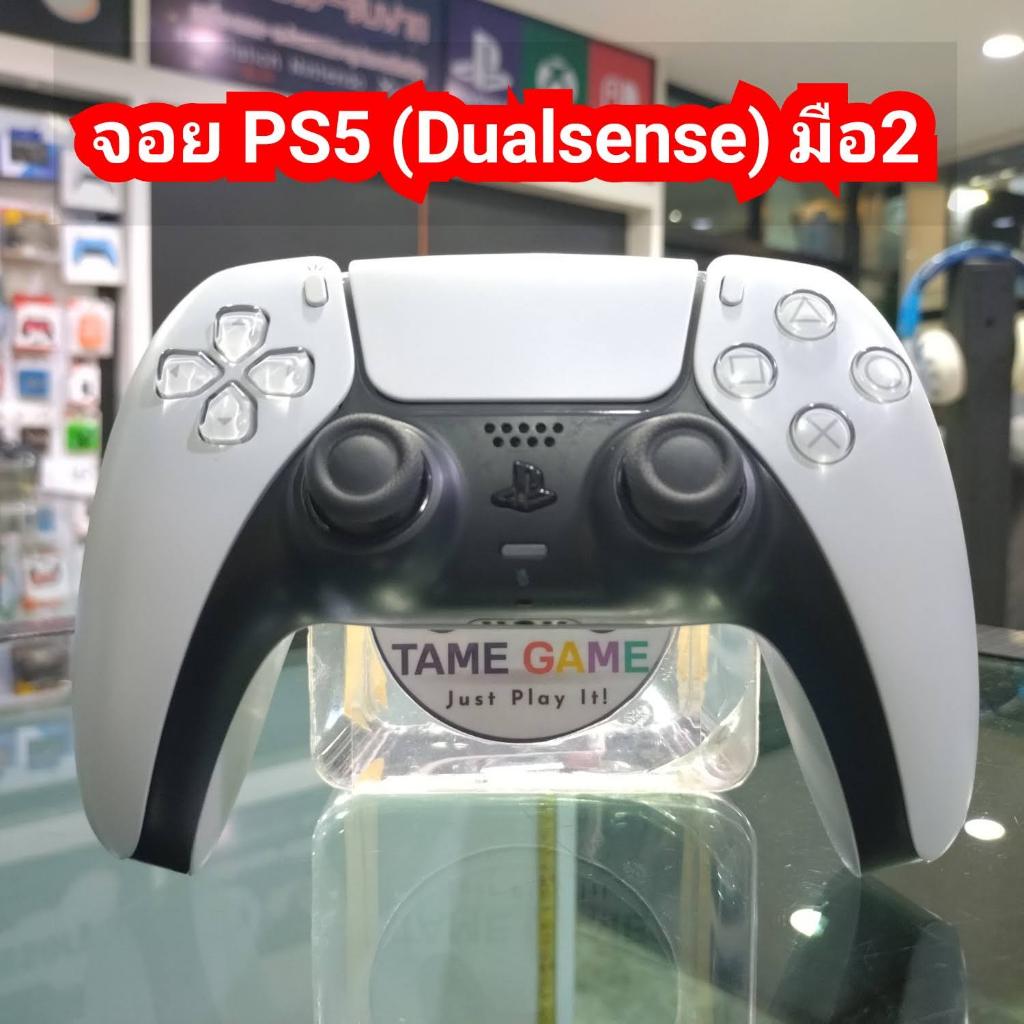 ของแท้ มือ2 จอย Dualsense Controller จอย PS5 มือสอง (Dualshock 5 Controller)