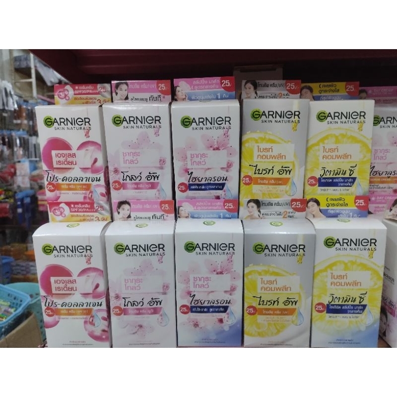 การ์นิเย่ สลีปปิ้ง มาร์ก(สูตรกลางคืน)(ขายยกกล่อง6ซอง)7มล.มี3สูตร