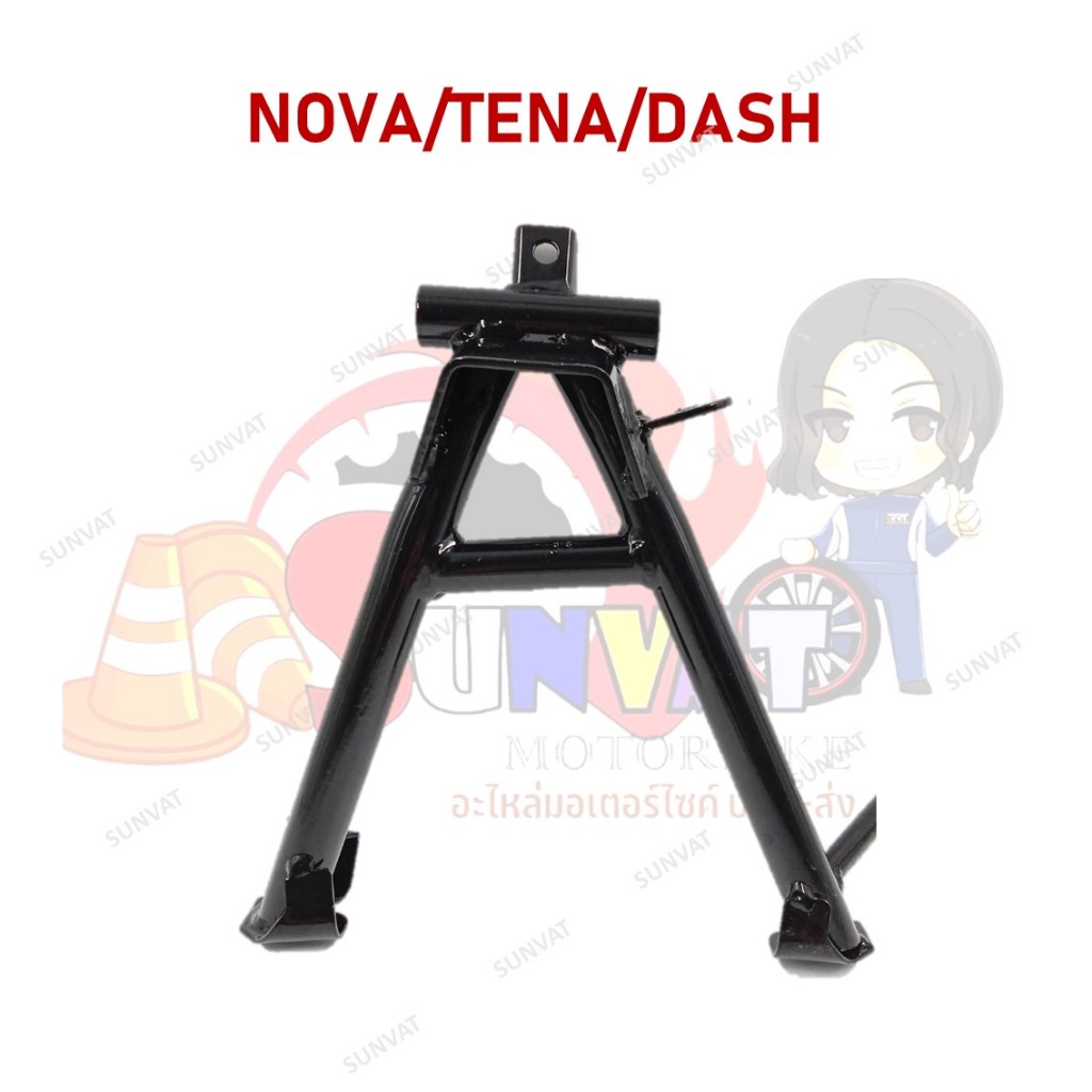 ขาตั้งคู่ ชุบหนาสีดำ แบบเดิม สำหรับรุ่น SONIC, WAVE110, WAVE 110I 2009-2013/2014/2021-2022 LED, WAVE100S/125 - รูปที่ 6