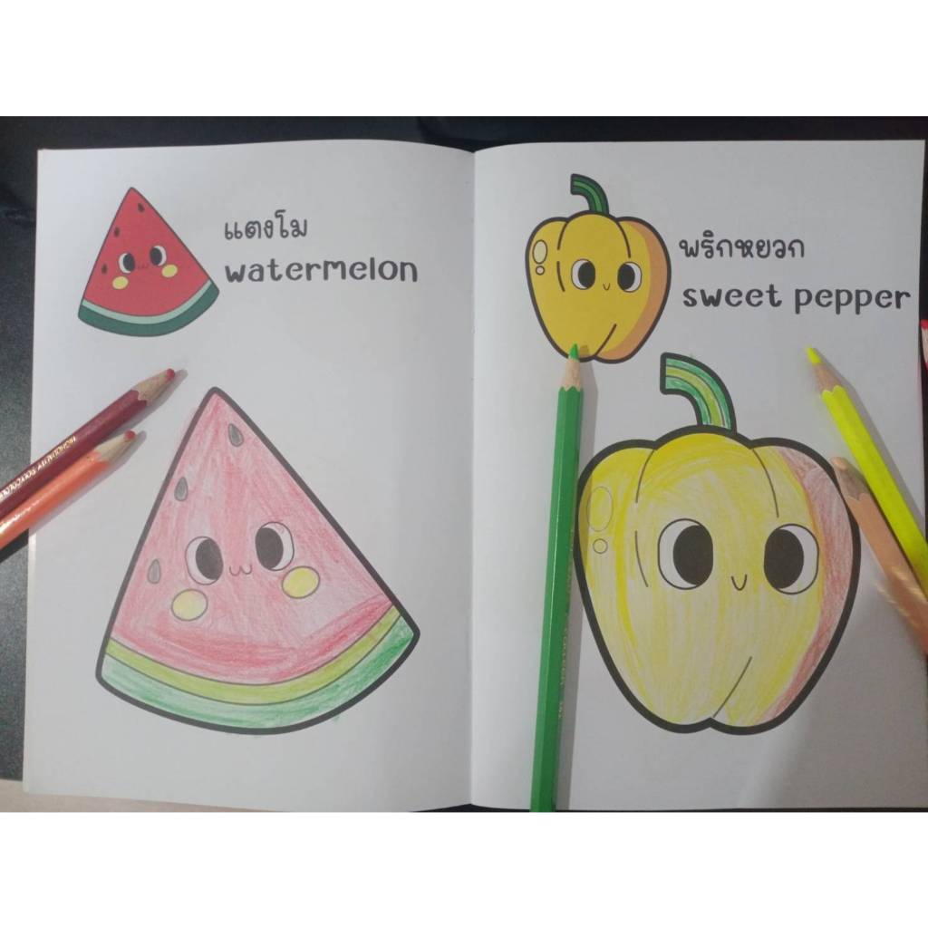 รูปภาพ 3