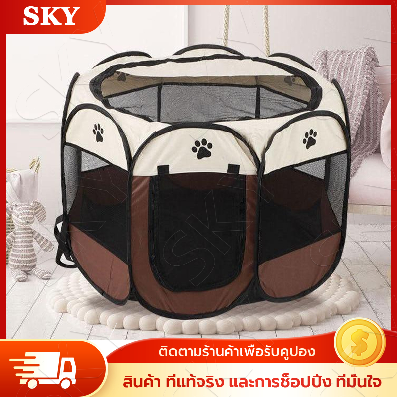 คอกสัตว์เลี้ยงขนาดเล็ก พับได้พกพาได้ที่นอนสัตว์เลี้ยงแบบพกพา คอกกั้นหมา ที่นอนแมว ห้องคลอดแมว คอกสัตว์เลี้ยง คอกสัตว์