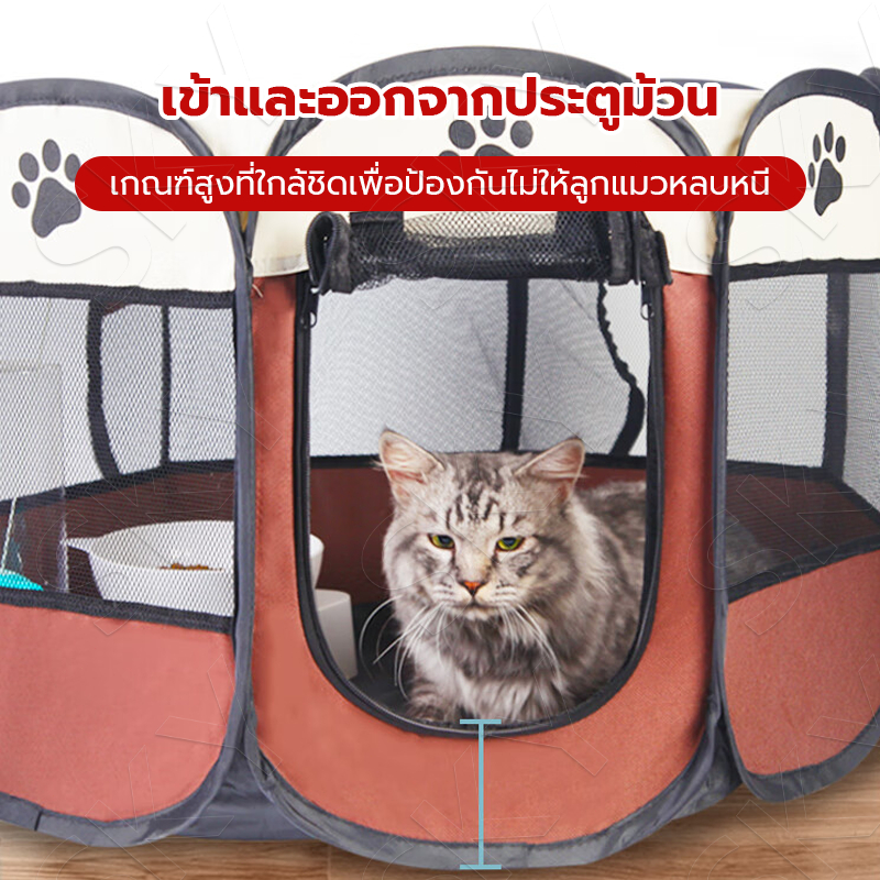 คอกสัตว์เลี้ยงขนาดเล็ก พับได้พกพาได้ที่นอนสัตว์เลี้ยงแบบพกพา คอกกั้นหมา ที่นอนแมว ห้องคลอดแมว คอกสัตว์เลี้ยง คอกสัตว์ - รูปที่ 3
