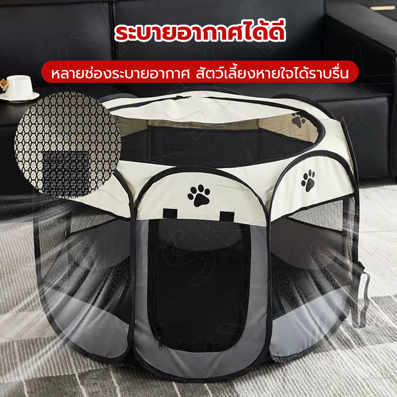 คอกสัตว์เลี้ยงขนาดเล็ก พับได้พกพาได้ที่นอนสัตว์เลี้ยงแบบพกพา คอกกั้นหมา ที่นอนแมว ห้องคลอดแมว คอกสัตว์เลี้ยง คอกสัตว์ - รูปที่ 4