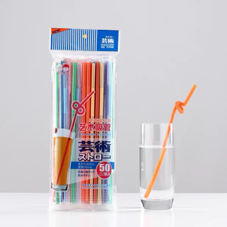 *พร้อมส่ง* หลอดแฟนซีม้วนงอ งอได้ หลอดดูด หลอดงอ ห่อฟิมล์ (50หลอด/แพ็ค) (สีใส/คละสี) พลาสติก ยาวพิเศษ