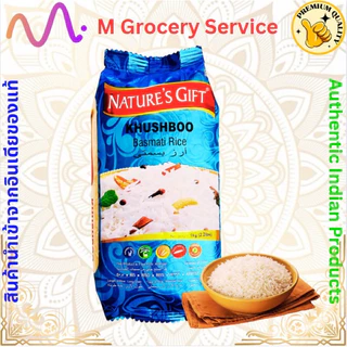 ข้าวบาสมาติก Nature Gift Khushboo (Basmati Rice) 1 KG