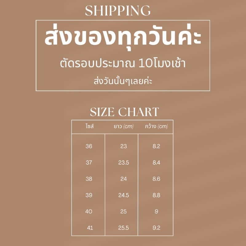 รูปภาพ 9