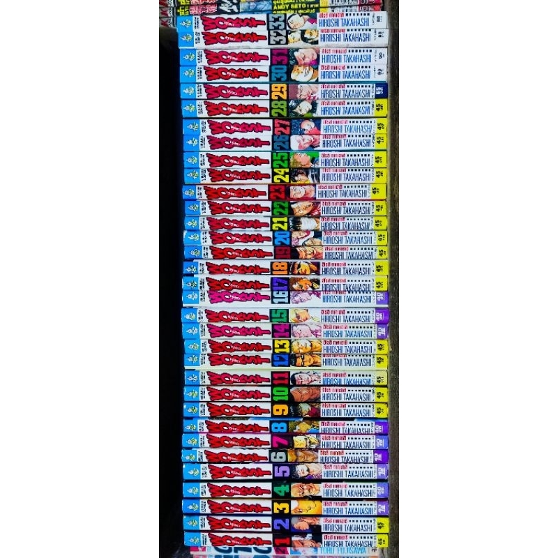 หนังสือการ์ตูน WORST 33 เล่มจบ หนังสือบ้าน