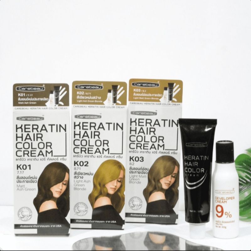 สีย้อมผม แคร์บิวเคราติน แฮร์ คัลเลอร์ ครีม Carebeau Keratin Hair Color Cream 100g.
